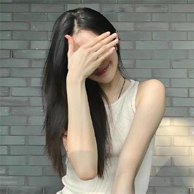 水源方程式